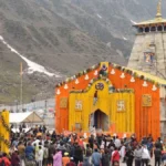 Kedarnath Dham में गैर हिंदुओं के प्रवेश पर लगेगी रोक! भाजपा विधायक ने उत्‍तराखंड सरकार से की मांग