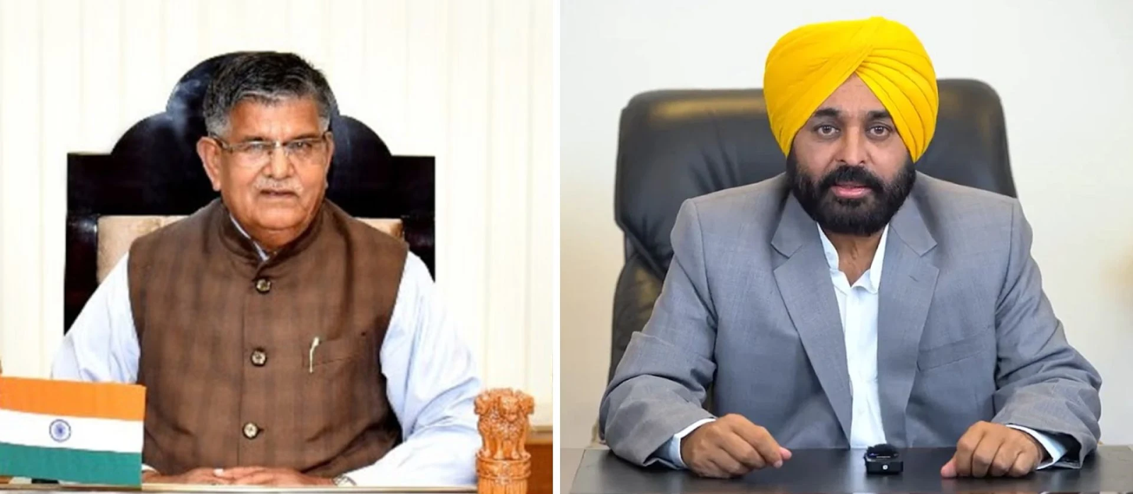 होशियारपुर और पटियाला में देशभक्ति के रंग में रंगा गणतंत्र दिवस समारोह