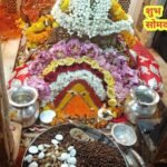 जय माता दी
