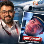 फ्लाईदुबई हादसे के को-पायलट की पहचान उजागर, कट्टरपंथी विचारों के चलते ओमान एयर ने लगाया था बैन