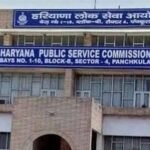 हरियाणा लोक सेवा आयोग HPSC चेयरमैन पद पर नियुक्ति के लिए लॉबिंग तेज, 22 अक्टूबर को आलोक वर्मा का कार्यकाल हो रहा पूरा