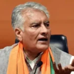 पंजाब में ड्रग्स और गैंगस्टर नेटवर्क की NIA जांच की मांग, सुनील जाखड़ ने अमित शाह को लिखा पत्र